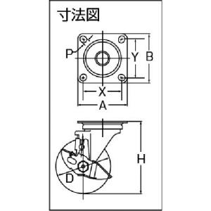 ハンマーキャスター 413YS-UB150 特...の詳細画像1