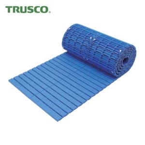 トラスコ TRUSCO ロッカールーム 洗面所 巻取式スノコ 600×6000mm ブルー (1巻) 品番：TR-60BL-N