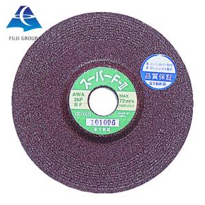 レヂボン RESIBON RSA1256-36 スーパーエースRSA 125×6×22 36P (25枚