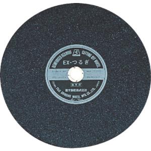 富士製砥 切断砥石EXつるぎ405X3X25.4 (25枚) 品番：EX405