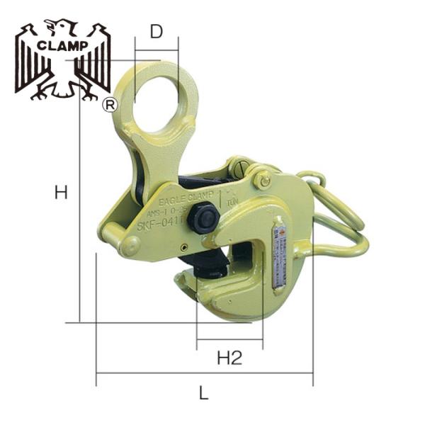 イーグル・クランプ AMS-1-3-25 横つり用クランプ AMS-1t(3-25) (1台)