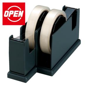 ニチバン オートテーパー TCE-100 テープカッター : 文具・事務用品の