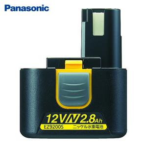 Panasonic（パナソニック） Panasonic EZ9200S 12V 2.8Ah ニッケル水素