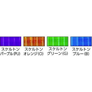 エヌティー NT カッター スケルトングリーン...の詳細画像1