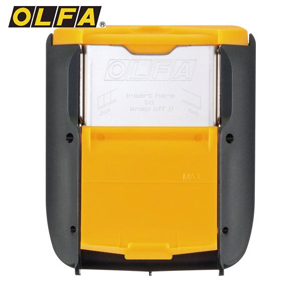 オルファ OLFA 刃折器 ポキPRO 全長87×全幅73mm (1個) 品番：211B