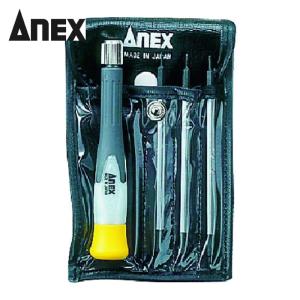 兼古製作所 アネックス ANEX 3600 スーパーフィット精密ドライバー