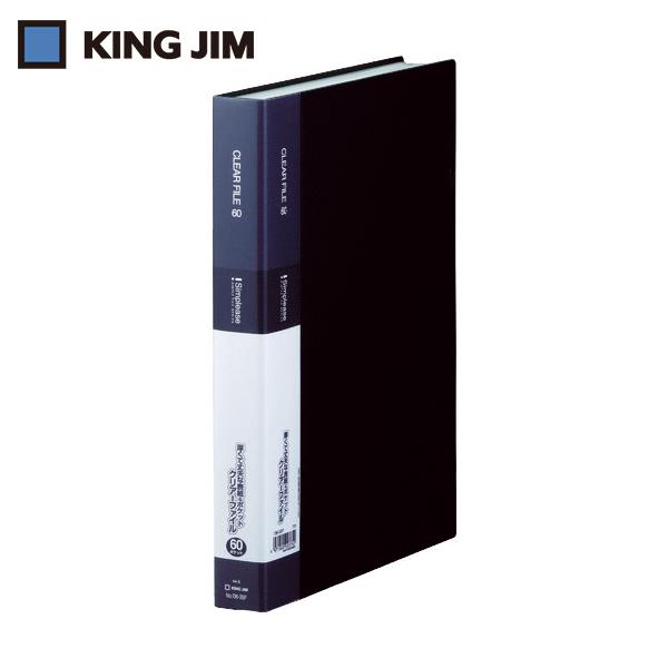 キングジム シンプリーズクリアーファイル60P 黒 (1冊) 品番：136-3SP-K