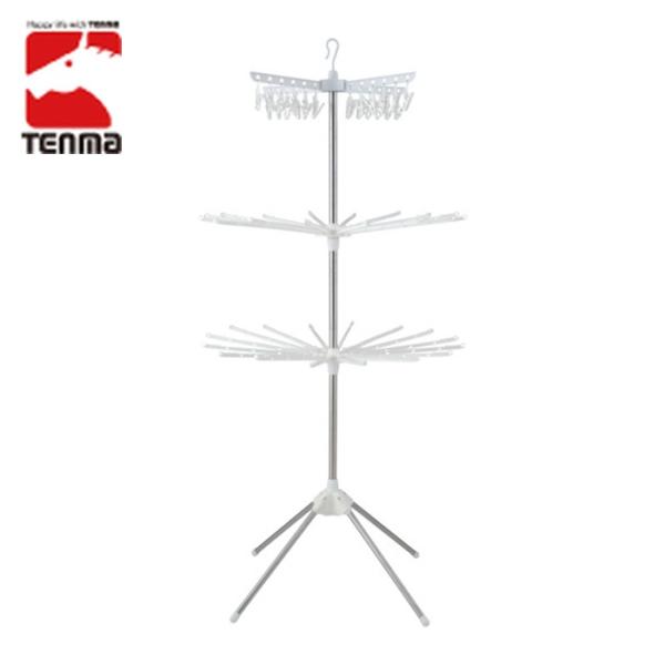 天馬 Fits PORISH 組立式スタンド物干しパラソル型3段 PS-10K (1台) 81100...