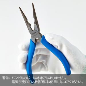 ホーザン HOZAN P-14-150 ラジオ...の詳細画像3