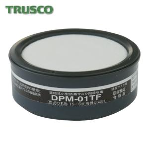 カーエアコン用ガス R1234YF ソルスティスyf HFO-1234yf 200g缶 4本