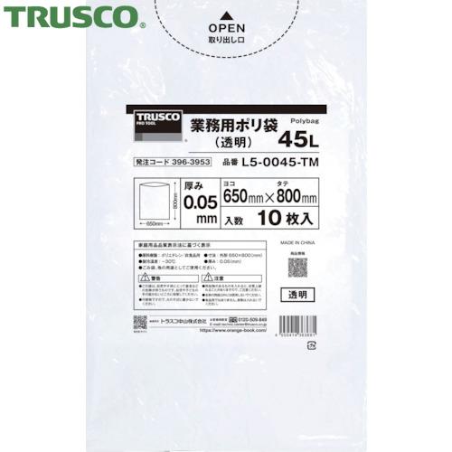 TRUSCO(トラスコ) 業務用ポリ袋0.05X45L(透明)10枚入り(1袋) 品番：L5-004...