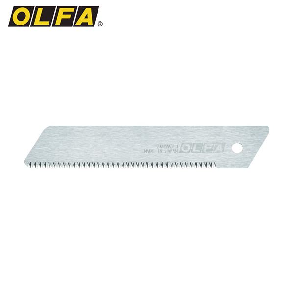 OLFA(オルファ) H型鋸替刃(木・プラ用) (1Pk) 品番：HSWB-1