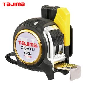 タジマ スケール CWM3S2555 セフG3ゴールドダブルマグ25 5.5m メートル