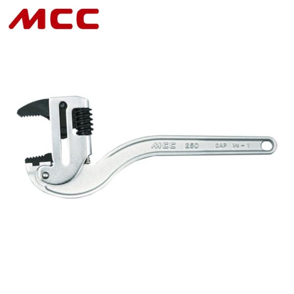 MCC CWTDA250 コーナーレンチアルミスリムワイド250 (1丁)
