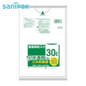 サニパック 日本サニパック HT31容量表記入り白半透明ゴミ袋30L 10枚 (1袋) HT31-HCL