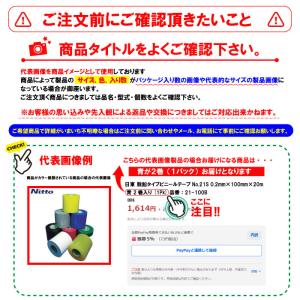 CKD GWL4-6 チューブ継手 ニュージョ...の詳細画像1