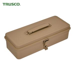 とら子様⭐︎専用　　※3点SET 袋無し TRUSCO中山 TRUSCO トラスコ トランク型工具箱 333X137X96.5 全3色 T