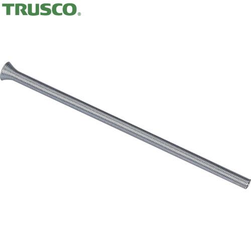 TRUSCO(トラスコ) 銅管用スプリングベンダー 3/8(1本) 品番：TTB200095