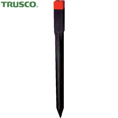 TRUSCO(トラスコ) 樹脂製境界杭 600X45mm (1本) TA-60