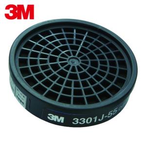 3M 有機ガス用吸収缶 3301J-55 (1個) (3000/HF-50/1200シリーズ用