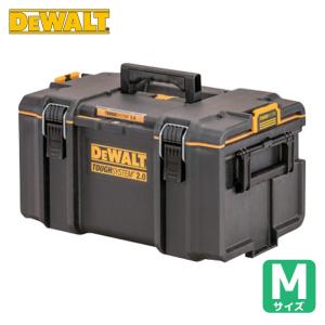 DEWALT デウォルト(DEWALT) タフケース (中) オーガナイザー 工具箱