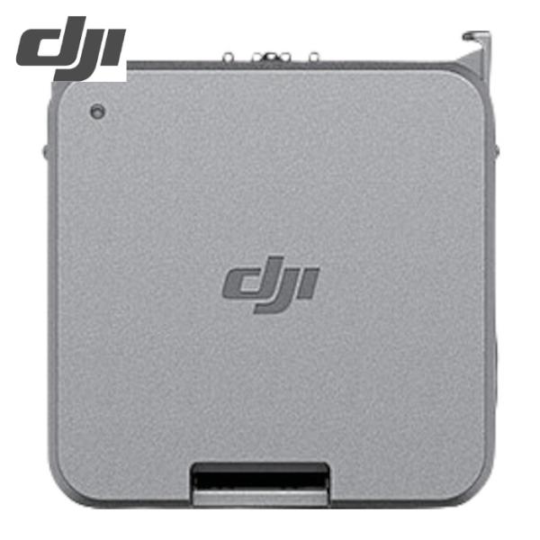 DJI ウェアラブルカメラ アクションカメラ Action 2 電源モジュール (1個) 品番：91...