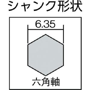 スターエム 72S-120 ロングS型仮枠ビッ...の詳細画像1