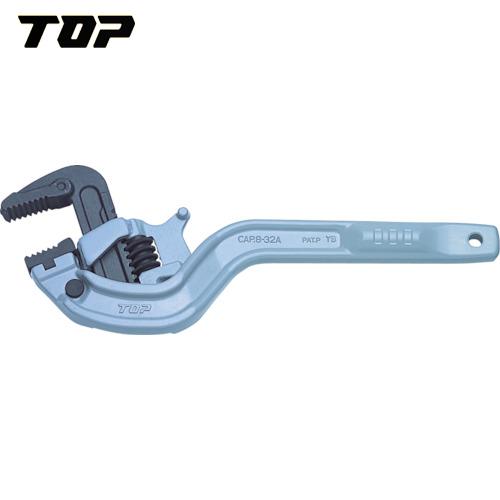 TOP(トップ工業) 縦型アルミワイドパイレン 15A〜65A (1丁) 品番：TPW-1550-6...