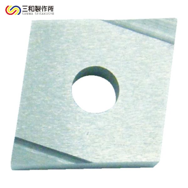 三和製作所 09S8004-BR2 切削工具 ハイスチップ 四角80° Rブレーカー2 (10個)