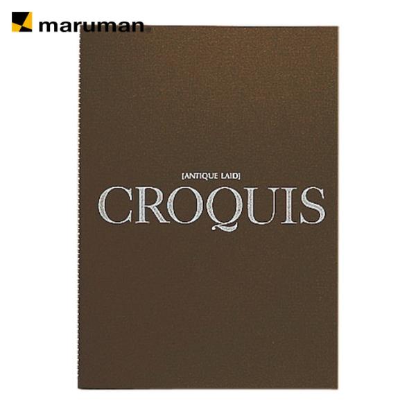 maruman B4 クロッキー アンチークレイド紙 (1冊) S228