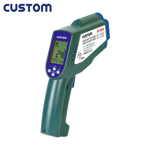 カスタム(CUSTOM) 放射温度計 (1個) 品番：IR-309