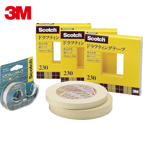 3M ドラフティングテープ 18mmX30m (1巻) 品番：230-3-18