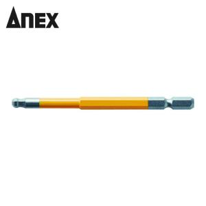 アネックス ANEX ACBP-5010 ボールポイントカラービット1本組 対辺5×100 (1本)
