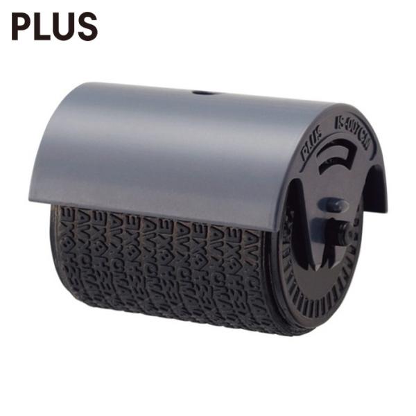 プラス PLUS 37299)ローラーケシポン専用カートリッジ (1個) IS-007CM