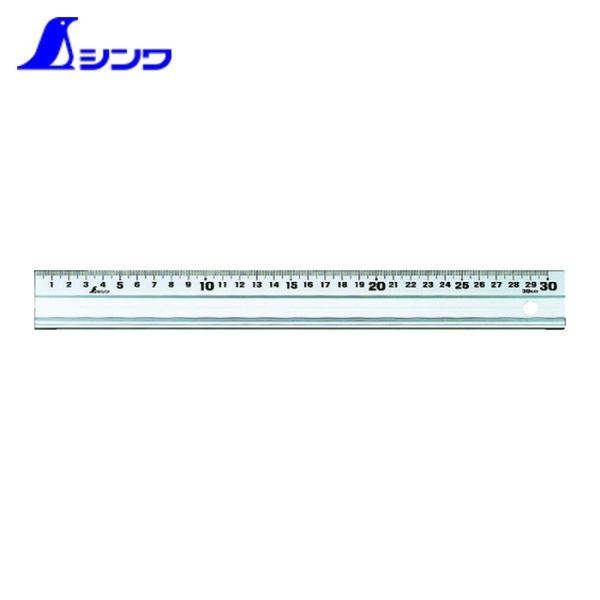 シンワ測定 長さ測定 線引き 溝引き アルミ製スケールアル助300mmスベリ止付 (1本) 品番：6...