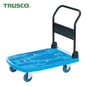 代引き不可 TRUSCO トラスコ 軽量樹脂製台車カルティオビッグ(折畳