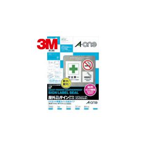 3M エーワン 屋外用サインラベル(インクジェット)UVカット保護カバー付き3枚 (1Pk) 品番：...