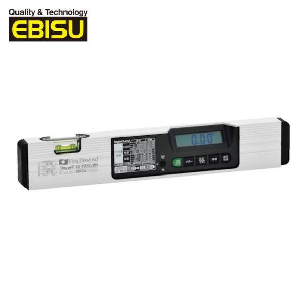 エビスダイヤモンド EBISU ED-35DGLMN 磁石付デジタルレベル 350mm (1個)