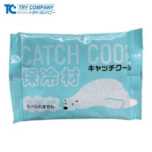 トライ 保冷剤 キャッチクール100g (1個)...の商品画像