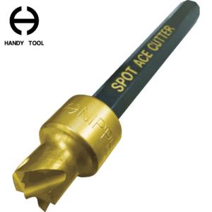 日平　スポットエースカッタークワトロ４枚刃８．２ｍｍ５個入（六角シャンク付）　（1Ｓ）　品番：MH-85GQ