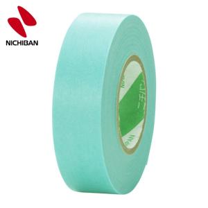 NICHIBAN（ニチバン） マスキングテープ 222-18 18mm×18m(7巻入) (1Pk