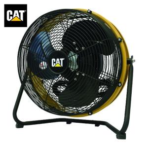 キャタピラー CAT HV-14S360 工場扇 35cm(壁・床タイプ)羽根軸360°半転機能付 イエロー (1台)