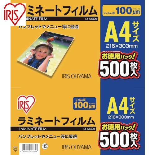 アイリスオーヤマ 539262 ラミネートフィルム A4サイズ 500枚入 100μ (1パック) ...