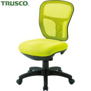 トラスコ TRUSCO オフィスチェア MC−2 背面メッシュタイプ