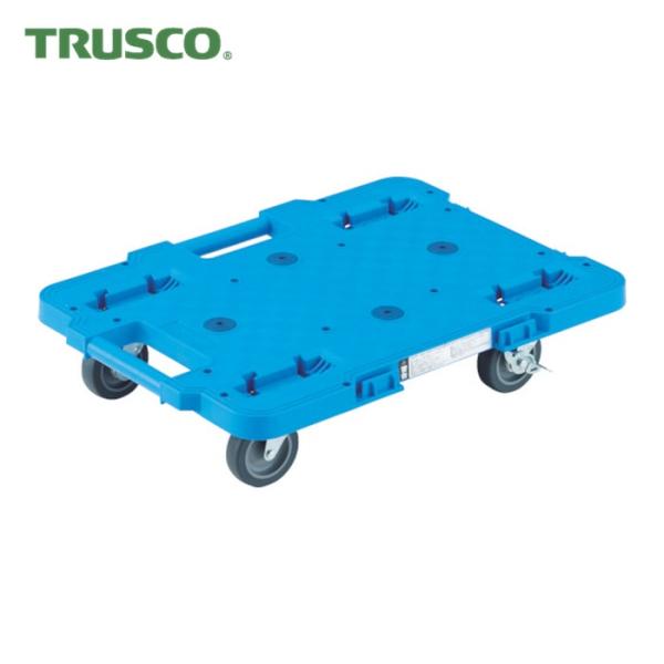 トラスコ TRUSCO 樹脂製平台車 ルートバン 400X600 4輪自在 ストッパー付 青 (1台...