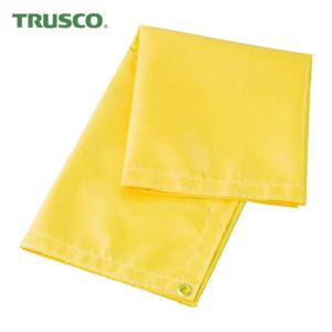 【数量限定】トラスコ中山(TRUSCO) スパッタシートDX 2号 920×19 楽天市場】トラスコ中山(TRUSCO)スパッタシートDX2号920x1920mmSPS-2