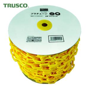 トラスコ TRUSCO プラチェーン 6mmX5...の商品画像