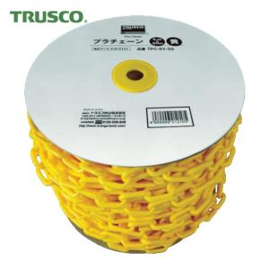 トラスコ TRUSCO プラチェーン 8mmX5...の商品画像