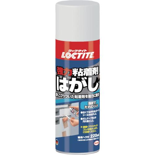 LOCTITE ロックタイト 強力粘着剤はがし 220ml (1本) 品番：DKH-220