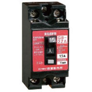 ハタヤ BG-201KXS 温度センサー付コー...の詳細画像4